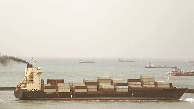 Containership Safeen Prestige (IMO: 9593517) at sea