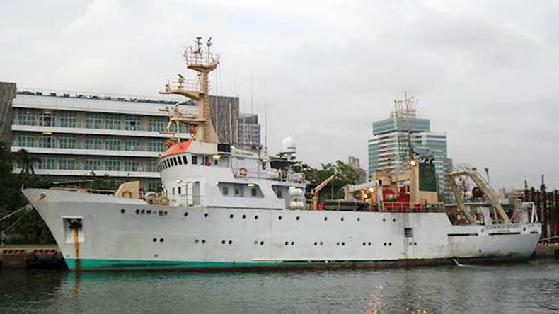 Fishing research vessel Hui Chuan (IMO: 8316895) at port
