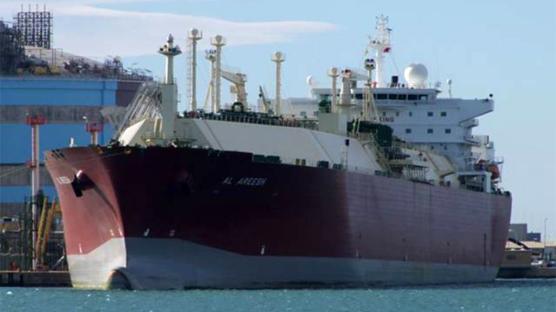 LNG carrier Al Areesha at port