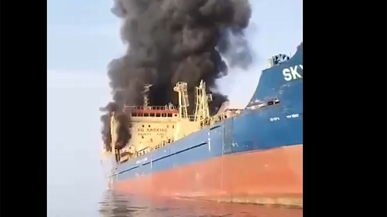 Skylight tanker on fire at sea