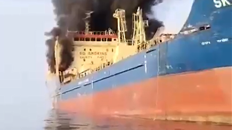 Skylight tanker on fire with smoke billowing