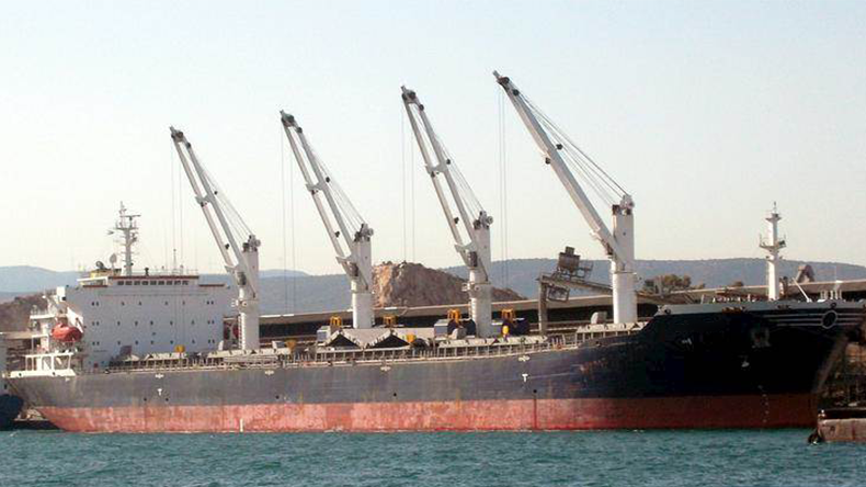 Supramax bulker Sino Ocean at port