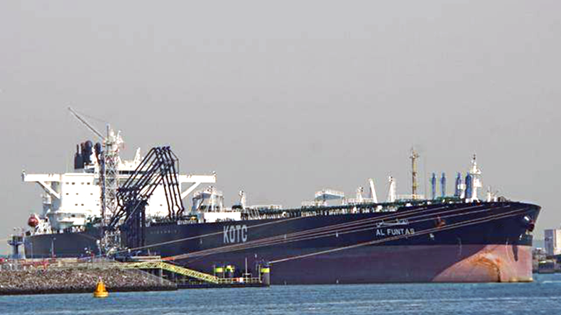 Kuwait Oil Tanker Company-managed VLCC Al Funtas IMO 9653408