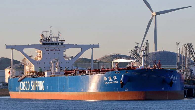 Cosco tanker