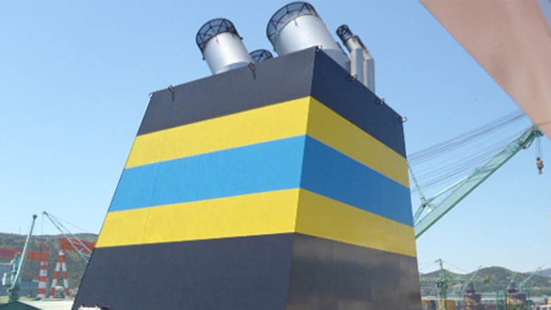 TMS Tankers funnel bands. Picture TMS Tankers