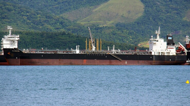 FSL Singapore product tanker