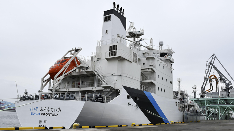 Suiso Frontier Shell Shipping’s zero-carbon voyage begins as hydrogen carrier loads first ...