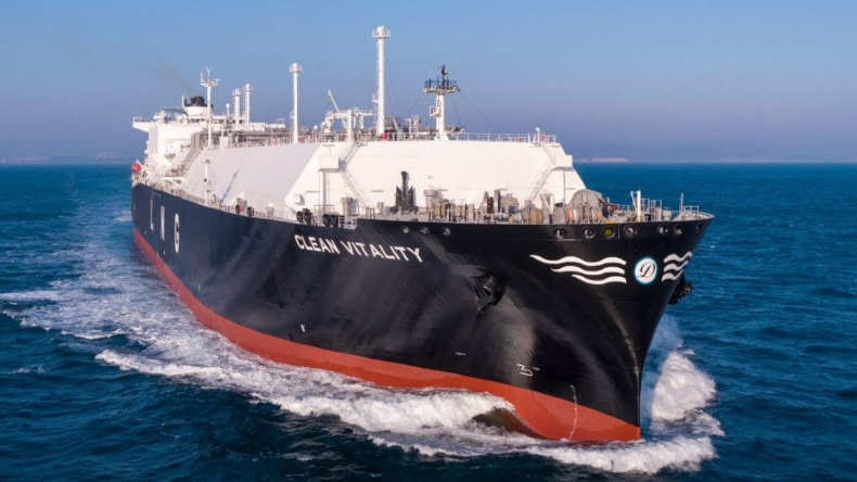 200,000 cu m LNG carrier Clean Vitality  