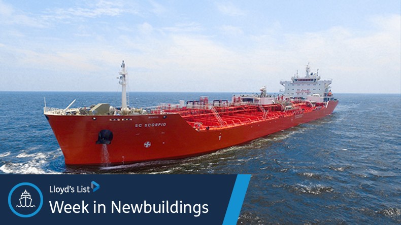 SC Shipping chemical tanker   