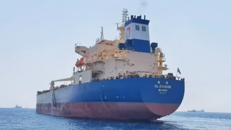 Tanker CL Zhaoge at sea