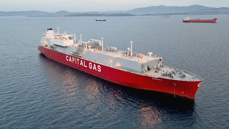 Capital Clean Energy Carriers - LNG carrier