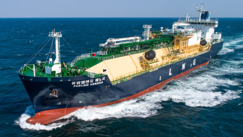 Fuelng Venosa 