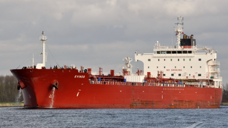 Medium range tanker Grace Ferrum ex Evinos 