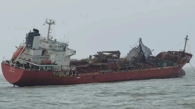 An image of Hong Kong-flagged product tanker Fulda