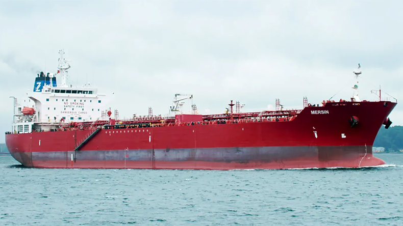 Product tanker Mersin (IMO: 9428683)