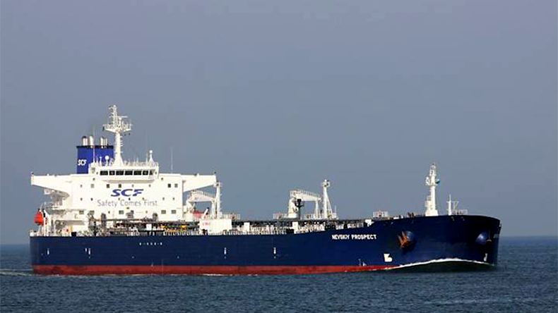 その他 Tankers [Blu-ray] Sanctioned tankers continue to exploit Arctic route to sustain