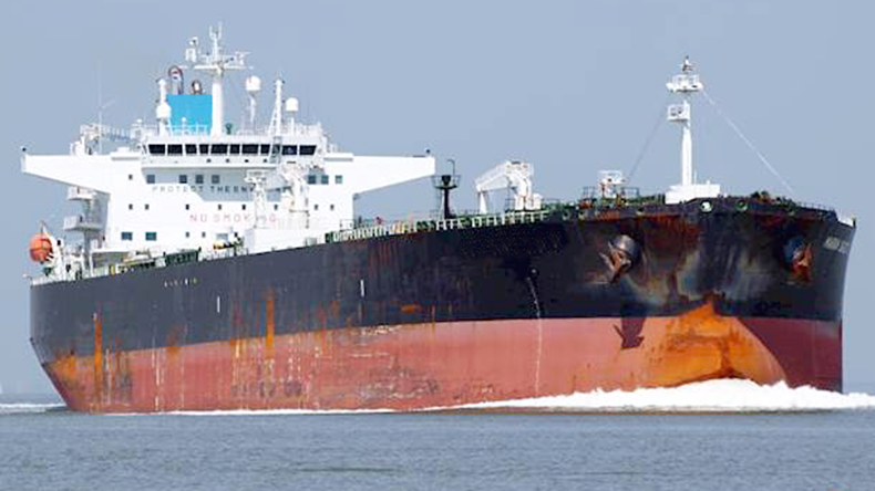 Aframax P.Sophia, formerly Maran Sagitta