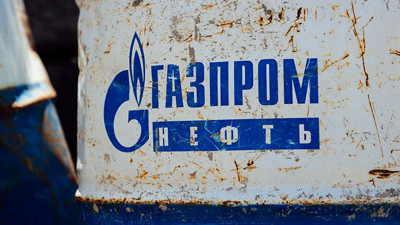 Detail of the old oil barrel with Gazprom Neft sign in Gegeti, Georgia