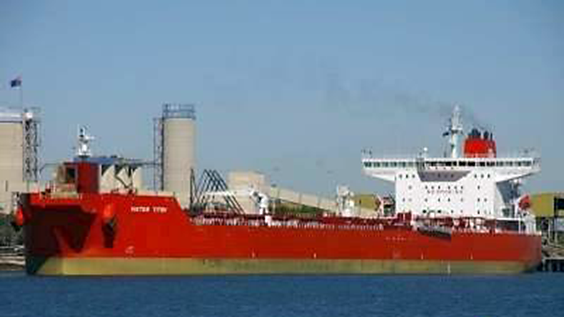 Tanker Viktor Titov at port