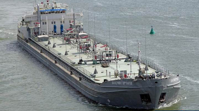 Russian-flagged product tanker Valeriy Gorchakov