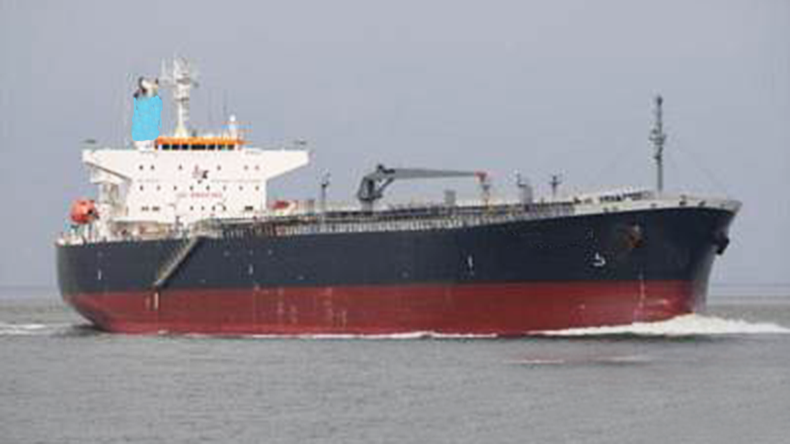 Aqua 1 tanker at sea