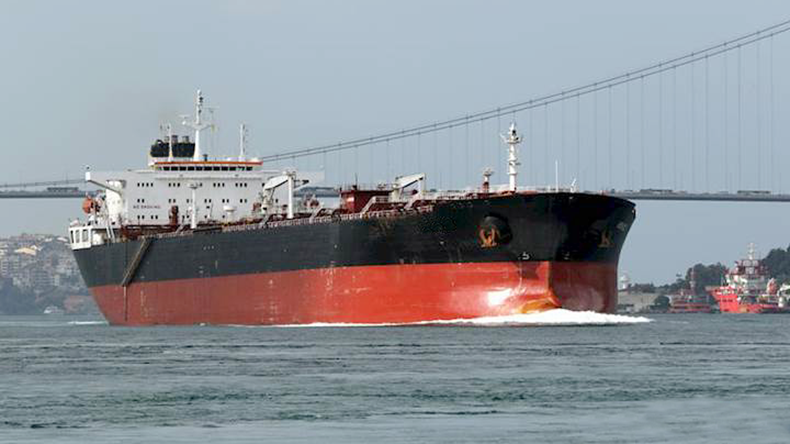 Equatorial Guinea-flagged, 2004-built, 109,637 dwt product tanker FINA A (IMO: 9283306)