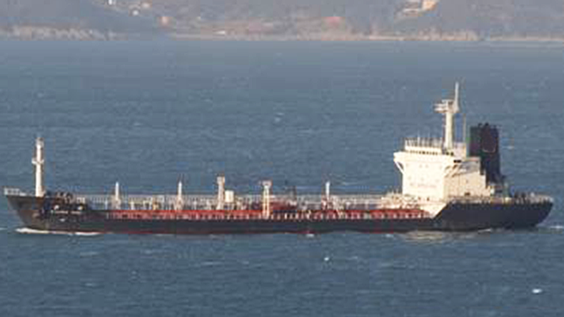 Jabal Shams tanker - flagged fraudulently to Madagascar