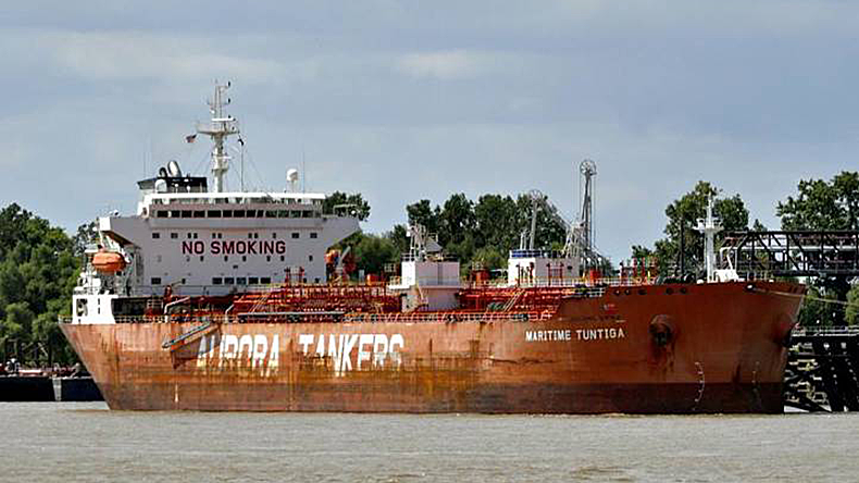 Marshall Islands-flagged combined chemical and oil tanker JV Innovation