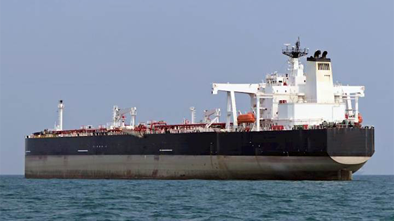 Suezmax tanker Skage (IMO: 9194995) at sea