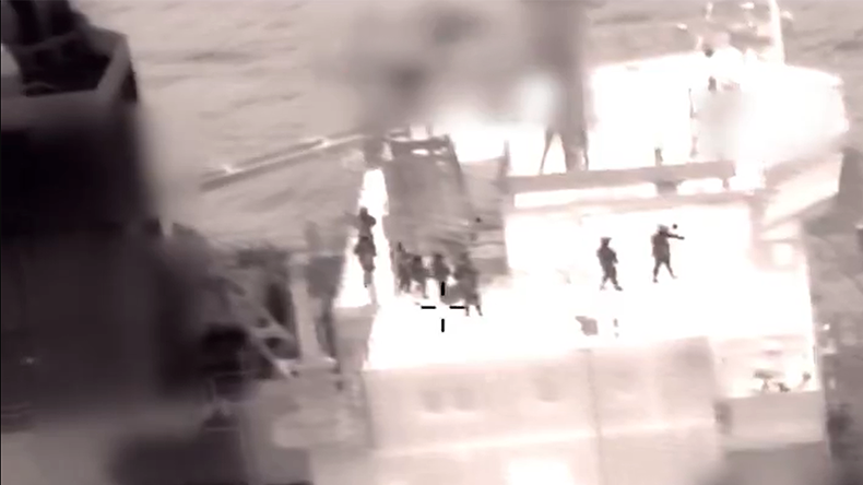 Tanker Orion boarded by US forces