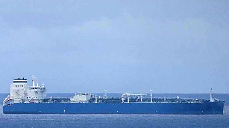 Very large gas carrier 2014-built Corsair (IMO: 9689926) at sea