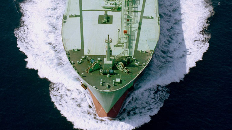 Prow of BW LPG vessel