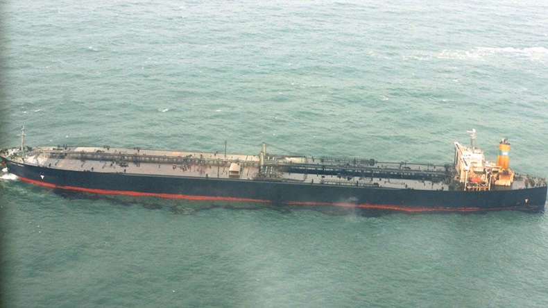 Hebei Spirit Collision