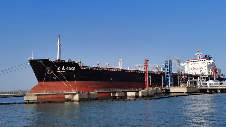 Product tanker at port