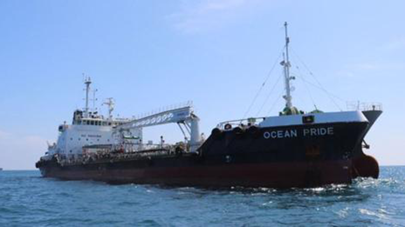 Creidt: Malaysian Maritime Enforcement Agency