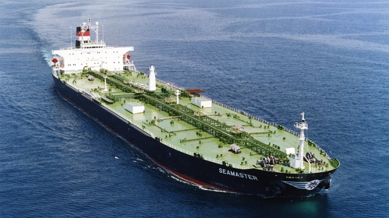 Crude oil tanker at sea