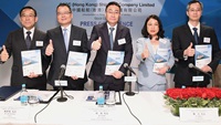 Yang Li (centre), xxxxxxxxxxxxxx, CSSC (Hong Kong) Shipping