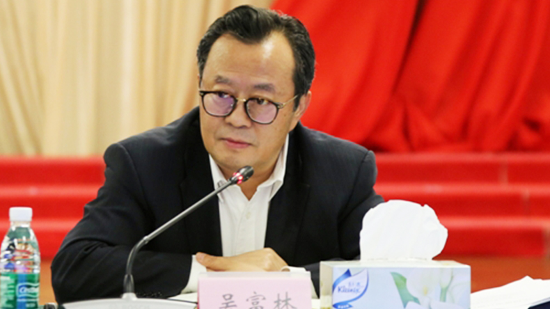 Wu Fulin, chairman, Export-Import Bank of China (Cexim)