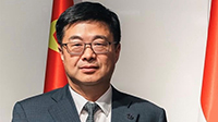 Chen Huaiyu, Export-Import Bank of China
