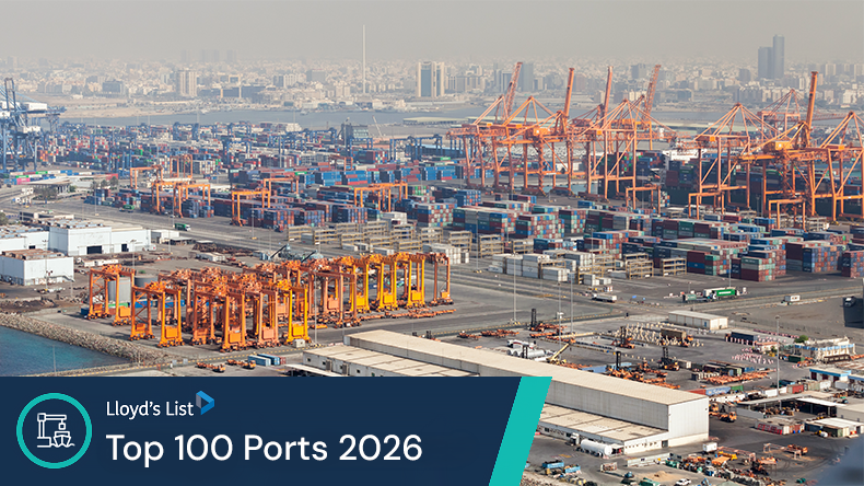 Gantry cranes of Jeddah Islamic Seaport. Container terminal