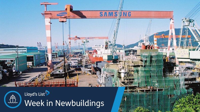Samsung Heavy Industries Geoje shipyard