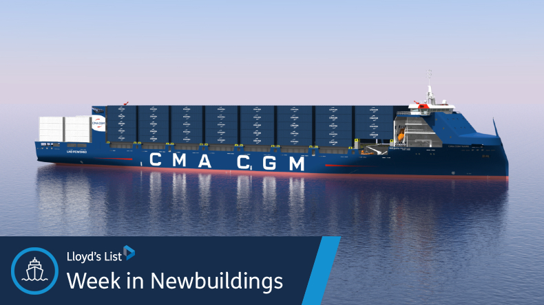 CMA CGM 1700 teu 2025  
