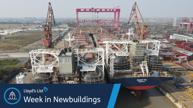 New Times Shipbuilding