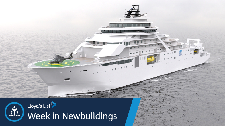 RV11000Vard-Inkfish