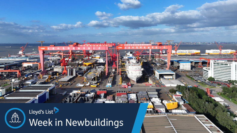 Shanghai Waigaoqiao Shipbuilding